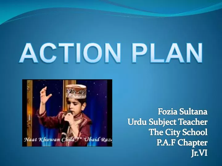 fozia sultana urdu subject teacher the city school p a f chapter jr vi