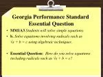Georgia Performance Standard Essential Question - slide 1