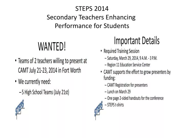 steps 2014 secondary teachers enhancing performance for students