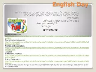 english day