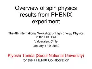 Overview of spin physics results from PHENIX experiment
