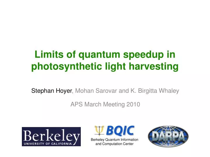 limits of quantum speedup in photosynthetic light harvesting