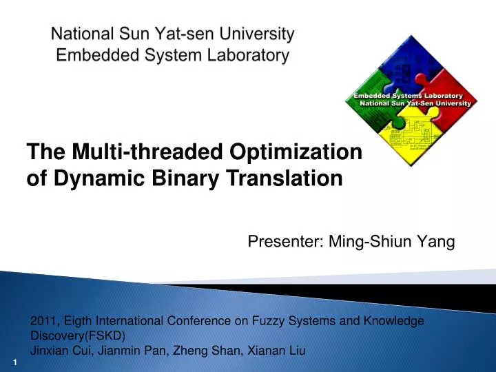 national sun yat sen university embedded system laboratory