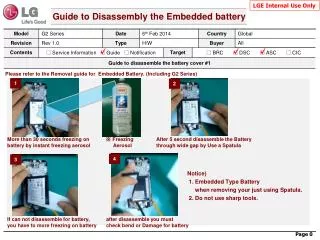 More than 30 seconds freezing on battery by instant freezing aerosol