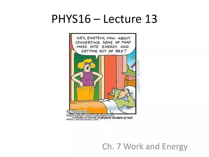 phys16 lecture 13