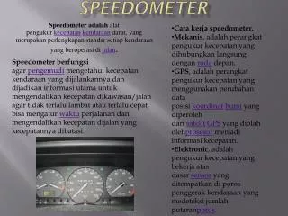 speedometer