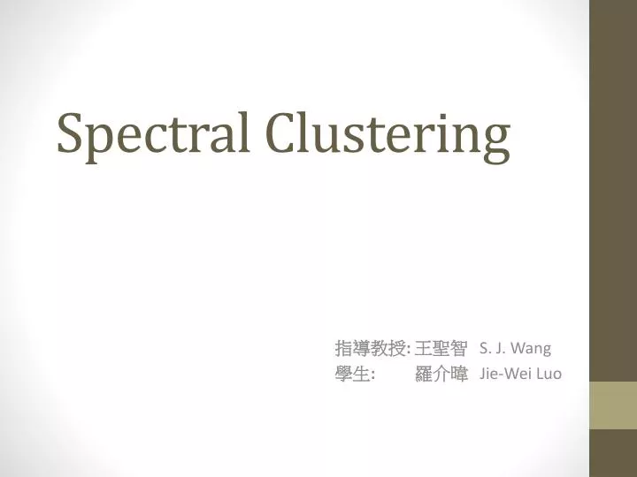 spectral clustering