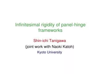 Infinitesimal rigidity of panel-hinge frameworks