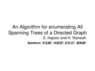 An Algorithm for enumerating All Spanning Trees of a Directed Graph
