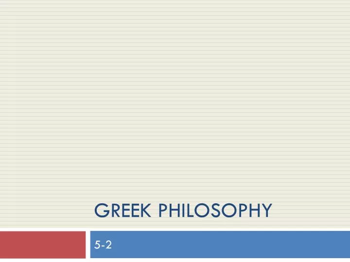 greek philosophy