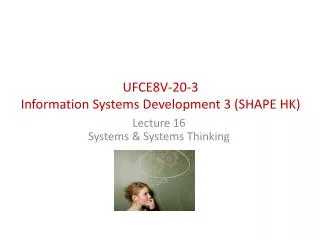 UFCE8V-20-3 Information Systems Development 3 (SHAPE HK)