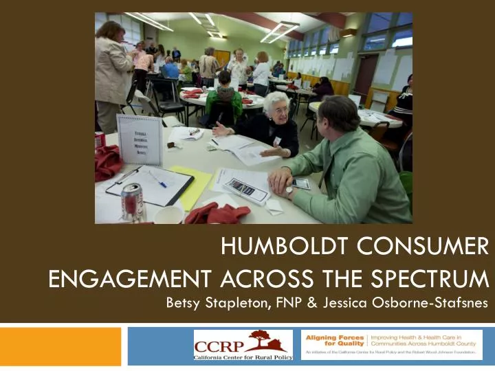 humboldt consumer engagement across the spectrum