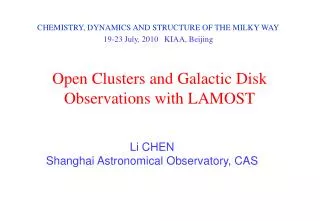 Open Clusters and Galactic Disk Observations with LAMOST