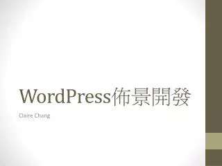wordpress