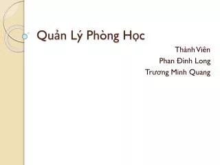 qu n l ph ng h c