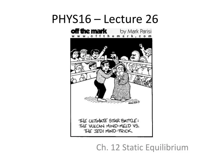 phys16 lecture 26