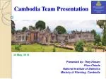 Cambodia Team Presentation - slide 1