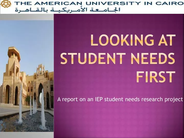 looking at student needs first