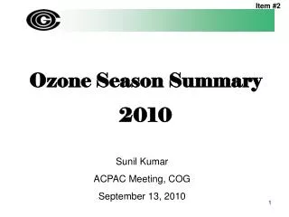 Ozone Season Summary 2010