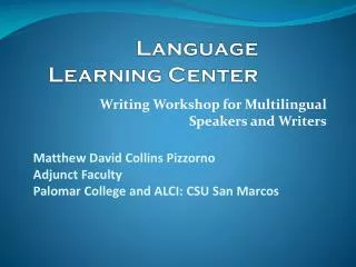 language learning center