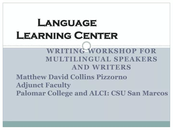language learning center