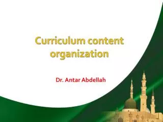Curriculum content organization