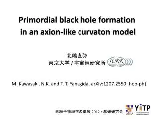 Primordial black hole formation in an axion -like curvaton model