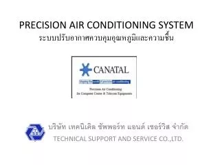 PRECISION AIR CONDITIONING SYSTEM ??????????????????????????????????????
