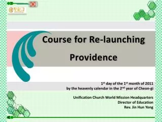 Course for Re-launching Providence