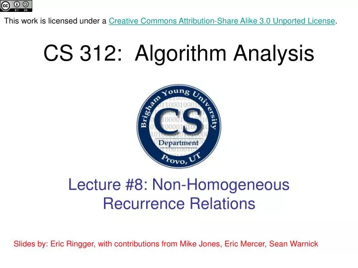 cs 312 algorithm analysis