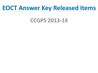 EOCT Answer Key Released Items