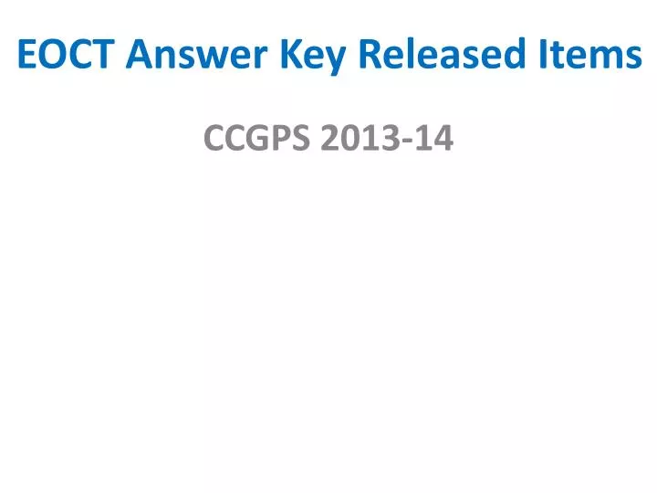 eoct answer key released items