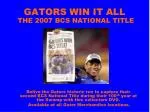GATORS WIN IT ALL - slide 1