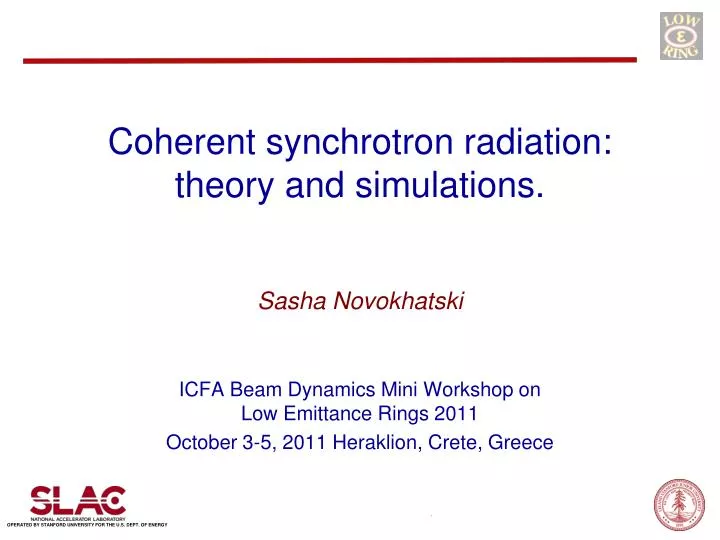 coherent synchrotron radiation theory and simulations