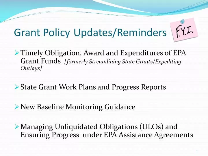 grant policy updates reminders