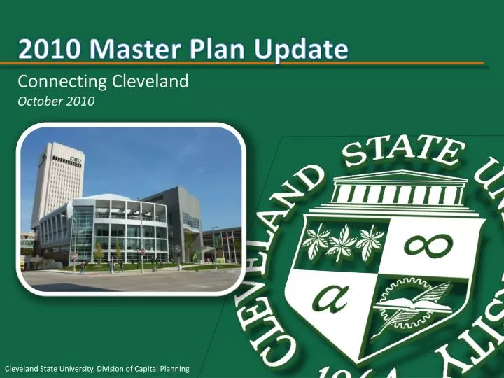 2010 master plan update