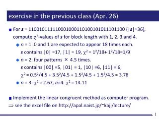 exercise in the previous class (Apr. 26)