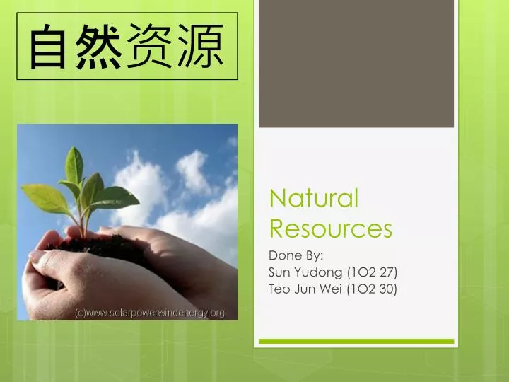 natural resources