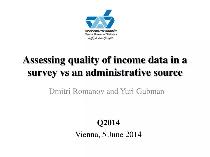 assessing quality of income data in a survey vs an administrative source