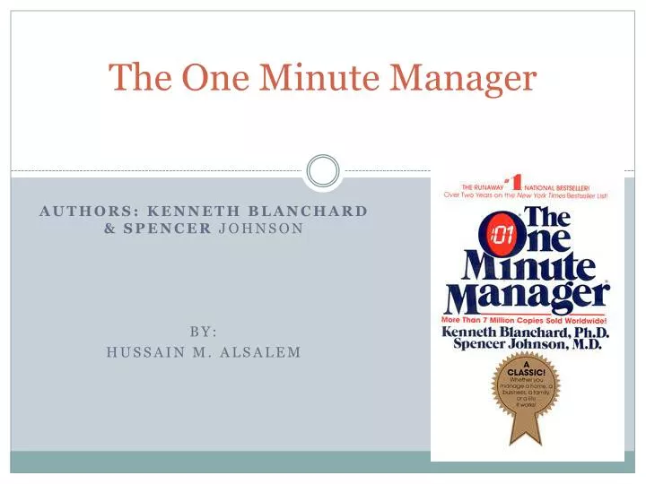 the one minute manager