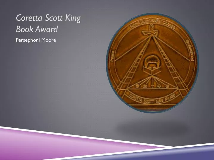 coretta scott king book award