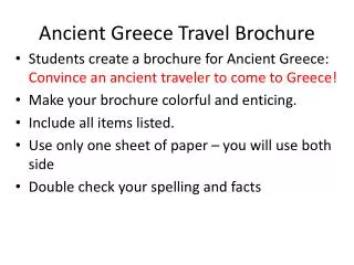 Ancient Greece Travel Brochure