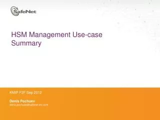 HSM Management Use-case Summary