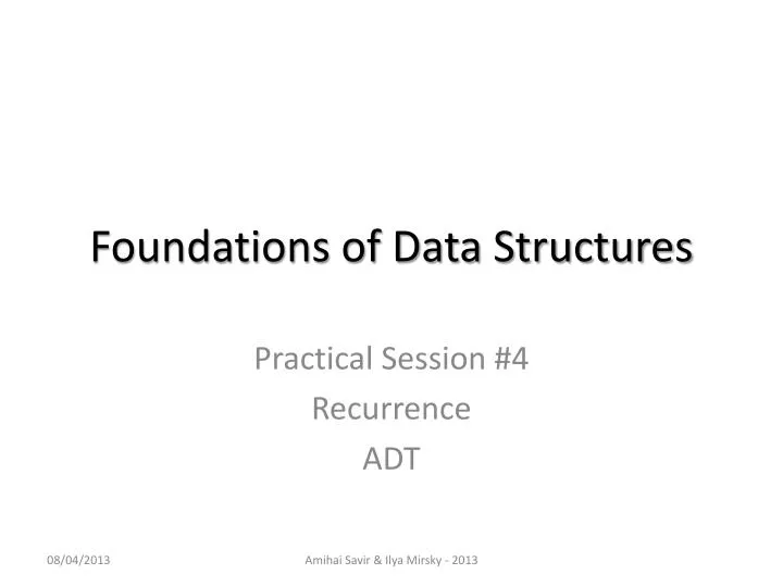 foundations of data structures