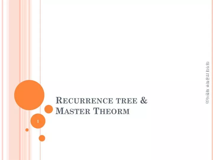 recurrence tree master theorm