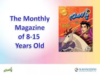 The Monthly Magazine of 8-15 Years Old