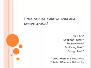 Does social capital explain active aging?