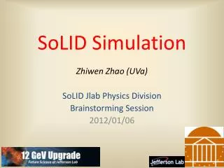 SoLID Simulation