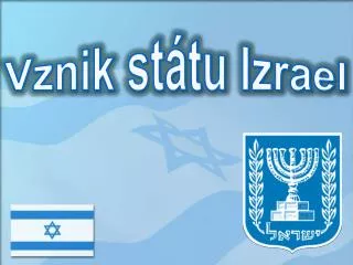 vznik st tu izrael