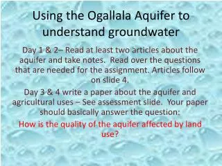 Using the Ogallala Aquifer to understand groundwater
